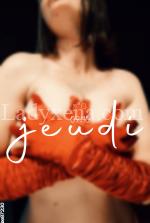 Misstic - escort 87230