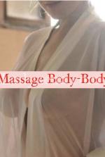 jasmine_jolie - escort Nancy