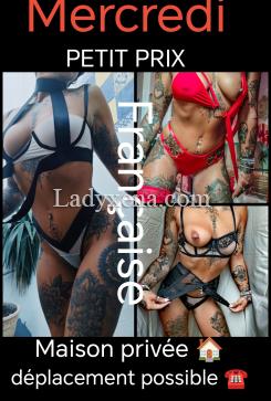 Tatoolovevip - escort Douai