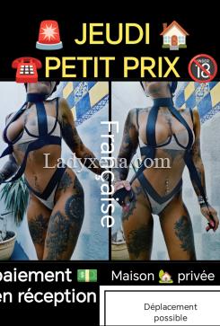 Tatoolovevip - escort Douai