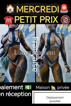 Tatoolovevip - escort Douai