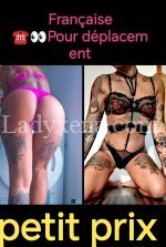 Tatoolovevip - escort Marseille