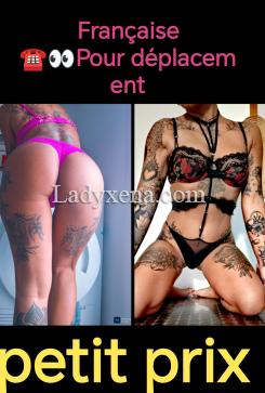 Tatoolovevip - escort Marseille
