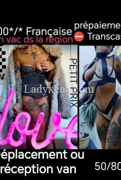 Tatoolovevip - escort Annecy