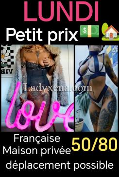 Tatoolovevip - escort Douai