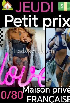 Tatoolovevip - escort Douai