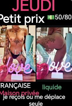 Tatoolovevip - escort Douai