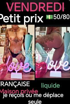 Tatoolovevip - escort Annecy