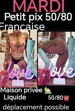 Tatoolovevip - escort Douai