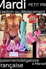 Tatoolovevip - escort Marseille