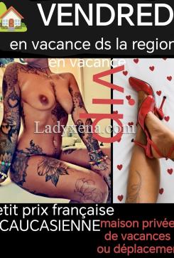 Tatoolovevip - escort Nantes