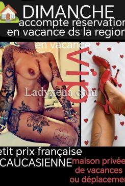 Tatoolovevip - escort Nantes