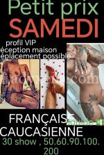 Tatoolovevip - escort Douai