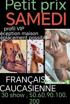 Tatoolovevip - escort Douai