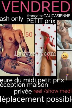 Tatoolovevip - escort Douai