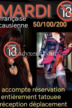 Tatoolovevip - escort Nantes