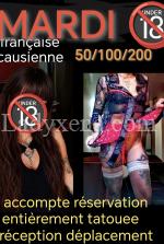 Tatoolovevip - escort Nantes