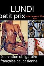 Tatoolovevip - escort Annecy