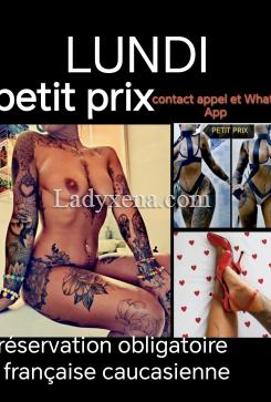 Tatoolovevip - escort Nantes