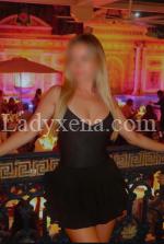 Ceerise - escort Montpellier