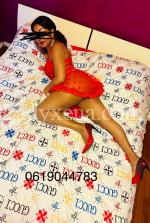 hibiscus2023 - escort Nantes