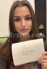 oliviavip2 - escort Lyon