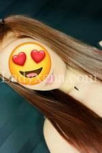 ellenne - escort Reims
