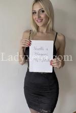 nickblonde - escort Bordeaux