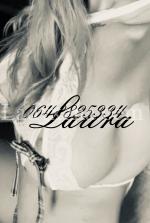 Bellelaura - escort LuÃ§on