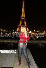 savannahizis - escort Paris 11eme