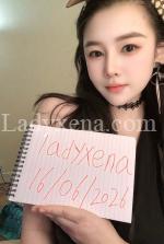 nana909 - escort Paris 14eme