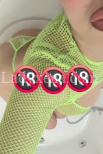 Hannah30 - escort Rouen
