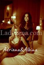 amazingduo - escort Paris 16eme